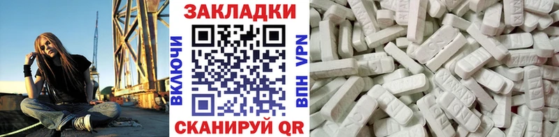 Наркошоп Домодедово Марихуана  А ПВП  МЕФ 