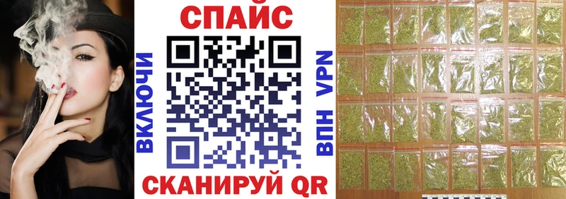 Бутират оксибутират  Домодедово 