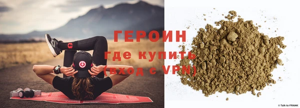 экстази Волосово
