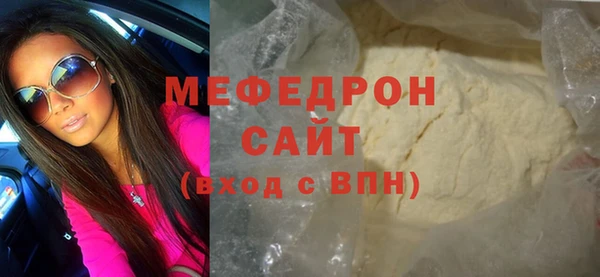 дистиллят марихуана Володарск