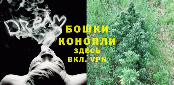 экстази Волосово