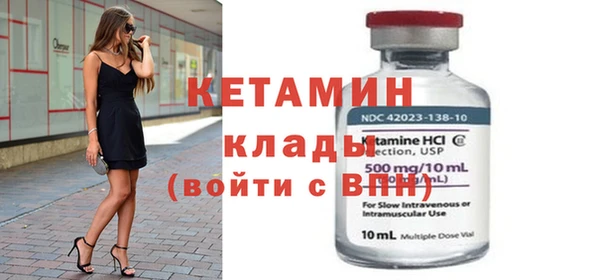 дистиллят марихуана Володарск