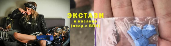дистиллят марихуана Володарск