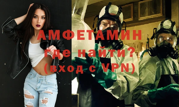 дистиллят марихуана Володарск