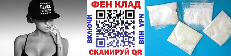 купить наркотик Домодедово mega зеркало Метамфетамин пудра