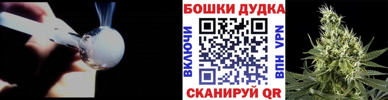 Марихуана ГИДРОПОН  mega рабочий сайт  Домодедово 